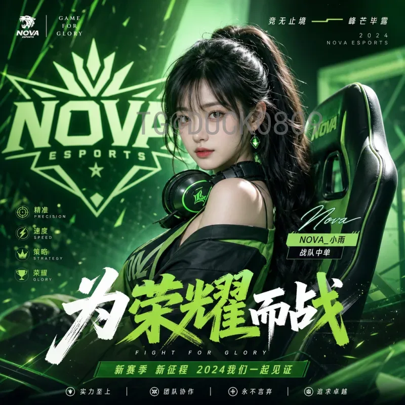 美加墨世界杯积分榜中心：实时数据与球队表现全解析